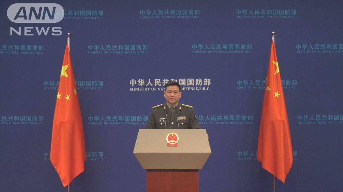 中国国防省「専門的でない」防衛研究所報告書批判