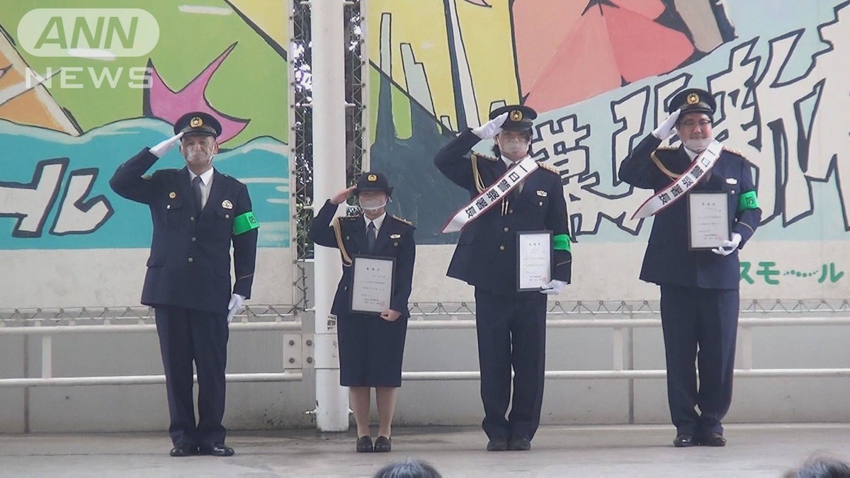 マヂカルラブリーが一日署長「心優しく」安全運転を