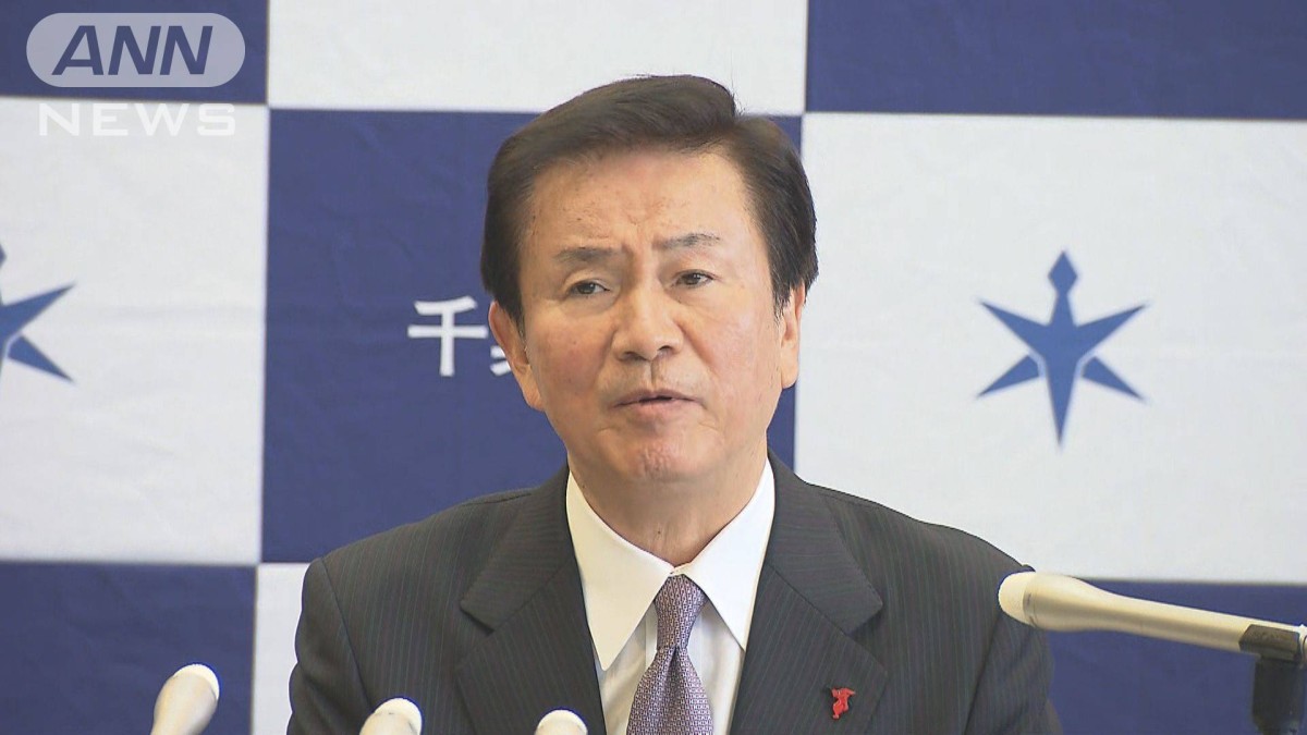 “年末年始は外出自粛を”　千葉・森田知事呼びかけ