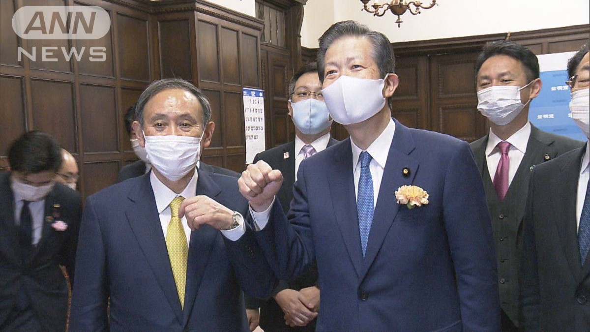 綻びを見せる菅政権…蜜月のはずの公明党とも不和？