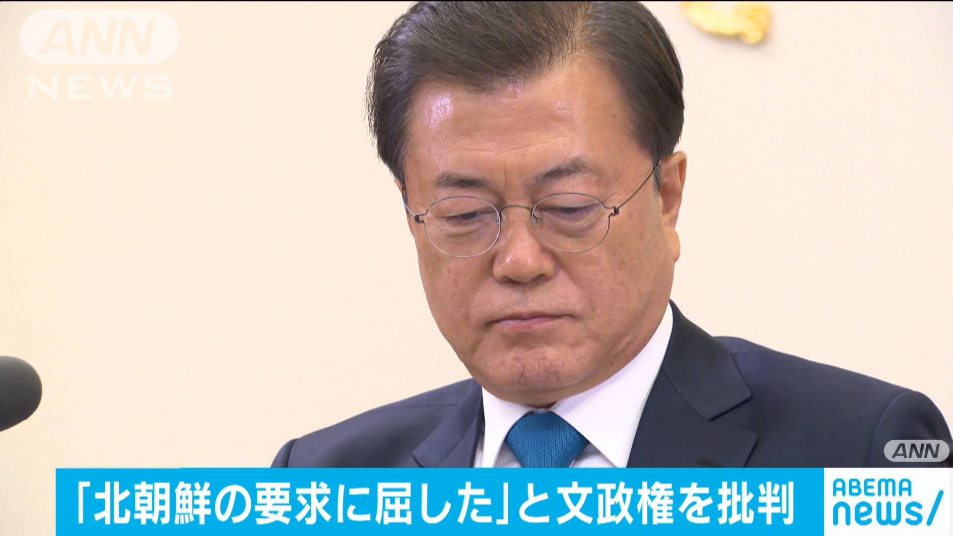 前国連事務総長が韓国批判 北朝鮮の要求に屈した テレ朝news テレビ朝日のニュースサイト