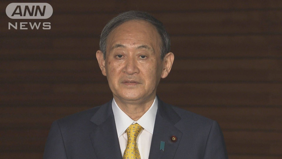 菅総理　判決は「断じて受け入れることが出来ない」