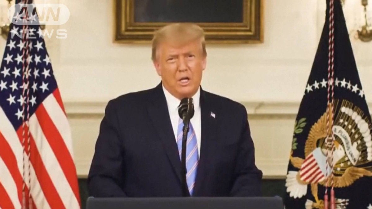 米下院民主党 トランプ大統領の弾劾決議案を提出