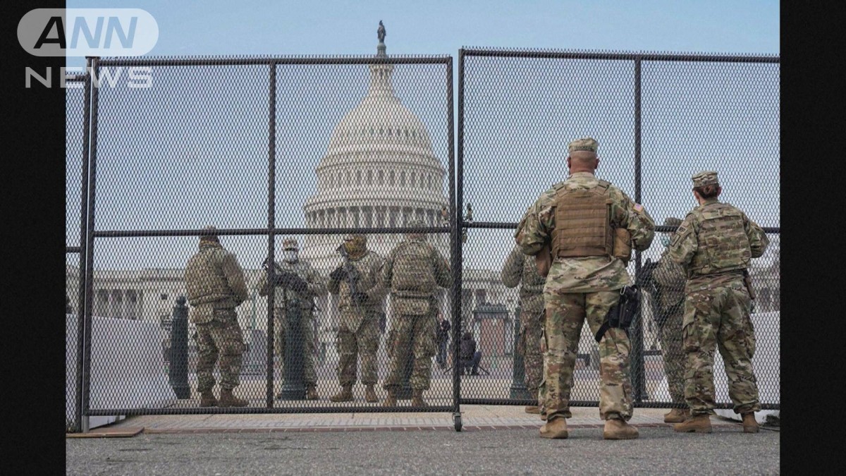 米議会占拠事件の衝撃【2】なぜ州兵動員を断った？