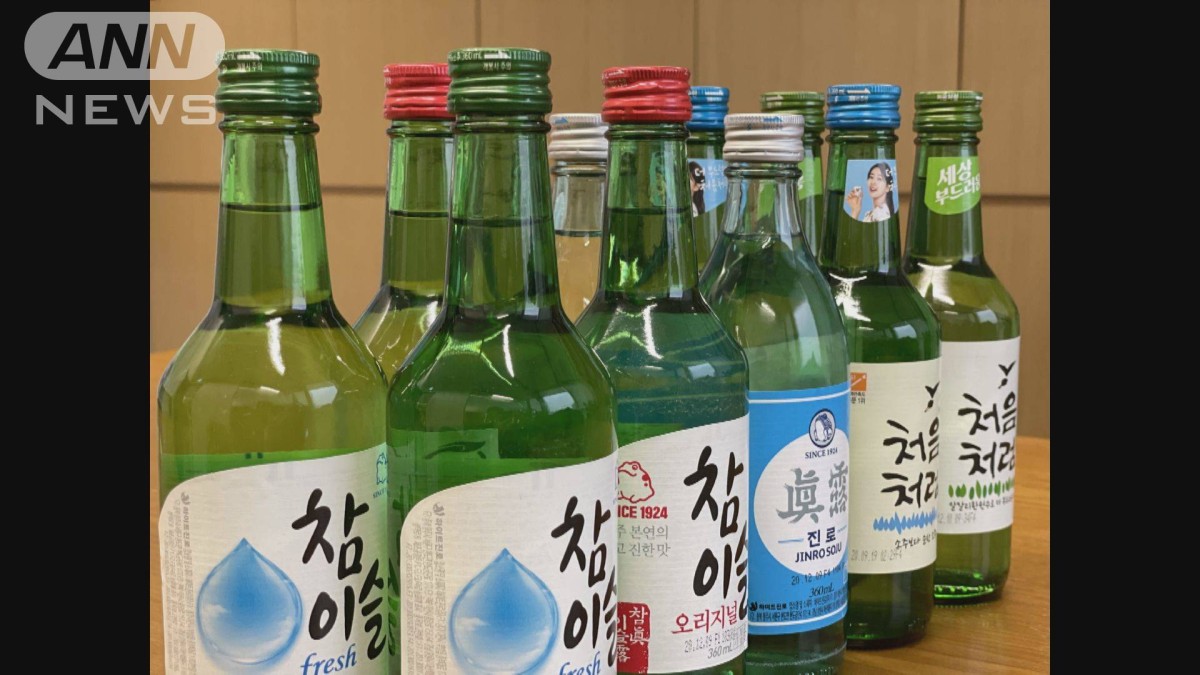 外国人の苦手な“韓国料理・飲料”1位は「韓国酒」