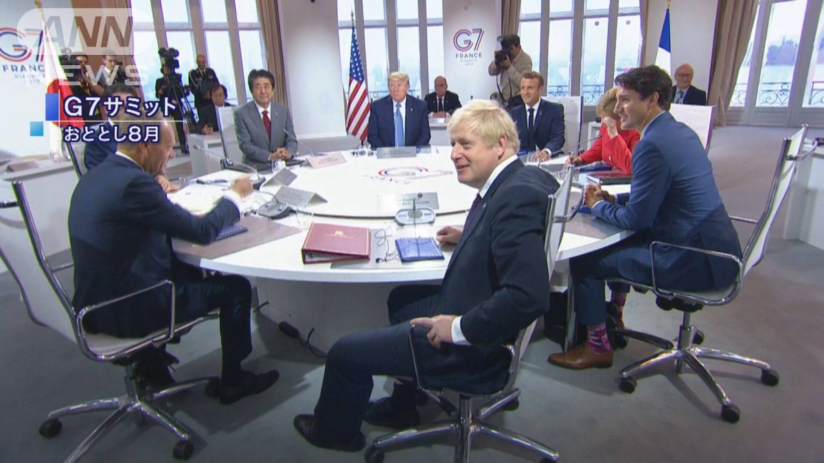 6月のG7サミット、英で対面形式　日米首脳は初参加
