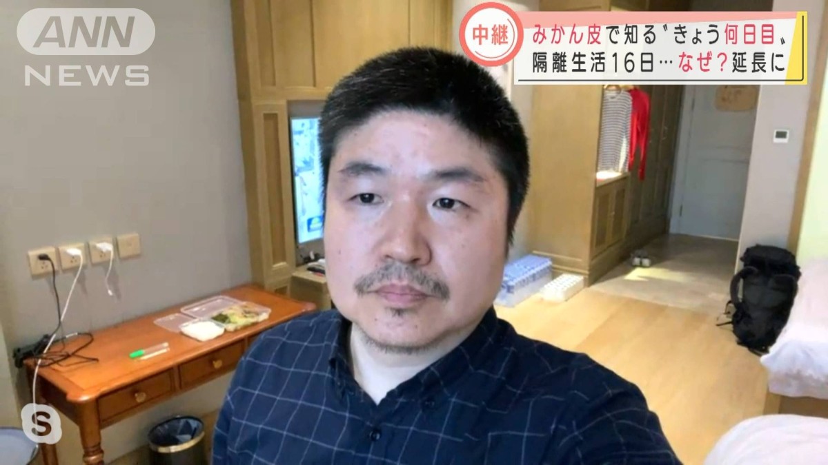 公の場での発言・インタビュー報道記録