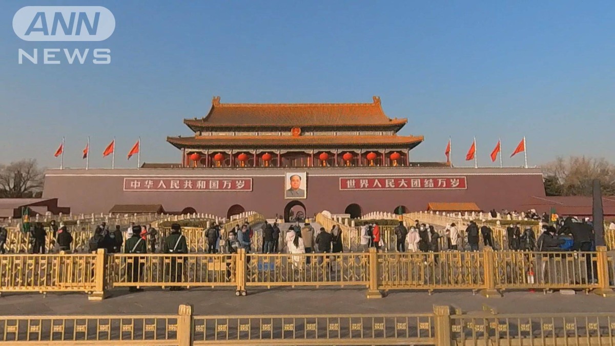 中国　ネットの「個人メディア」管理や罰則を強化へ