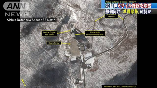 北朝鮮のミサイル施設で除雪 稼働向けた準備態勢か テレ朝news テレビ朝日のニュースサイト