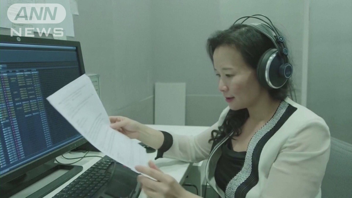 中国政府　豪国籍女性キャスターの逮捕を正式発表