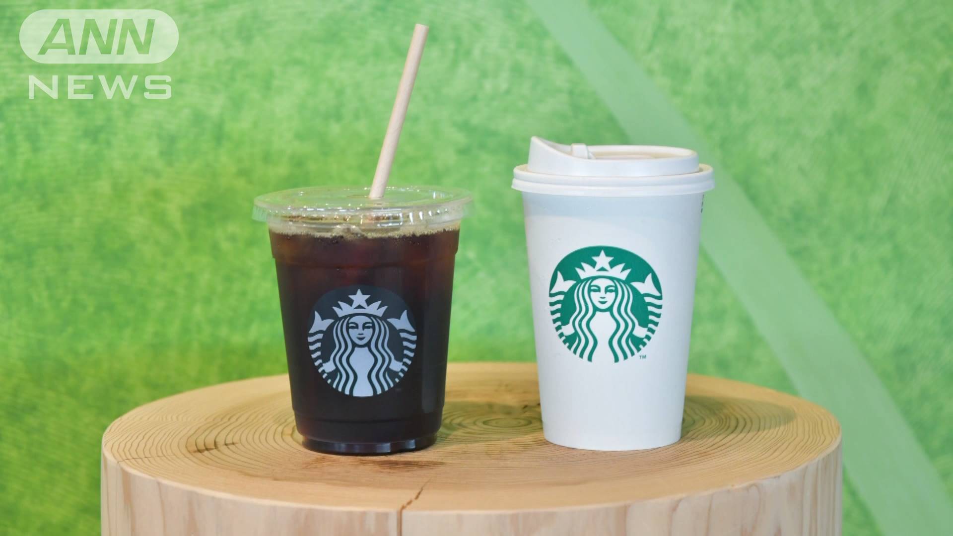 スタバ脱プラ加速 ストロー不要のふたと紙カップに テレ朝news テレビ朝日のニュースサイト