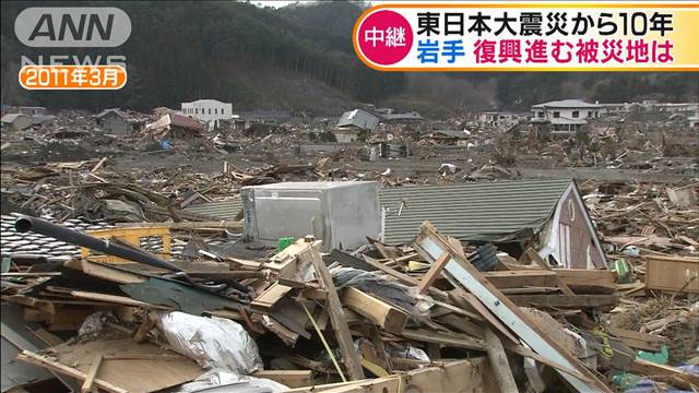 東日本 大震災 死者