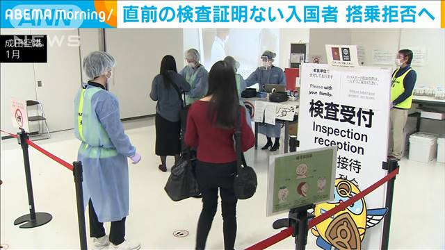 ニュース Kbc九州朝日放送