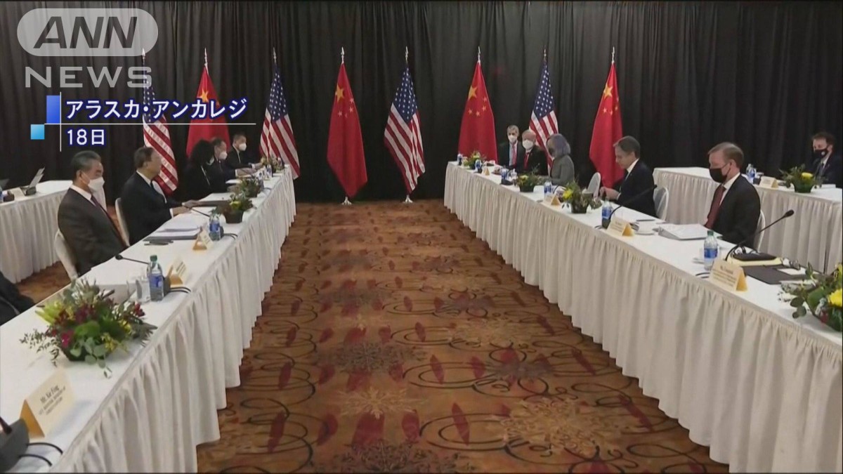 中国外相が「見くびるな」　アメリカを強くけん制