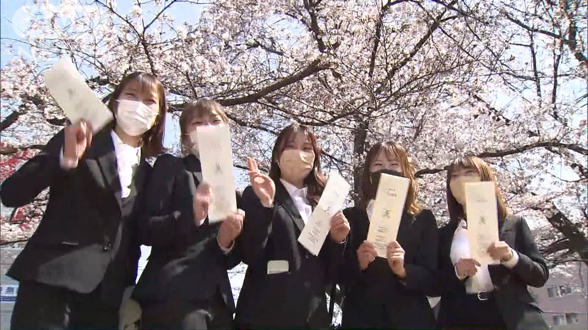 コロナで1年遅れ サクラ満開の大学入学式 テレ朝news テレビ朝日のニュースサイト