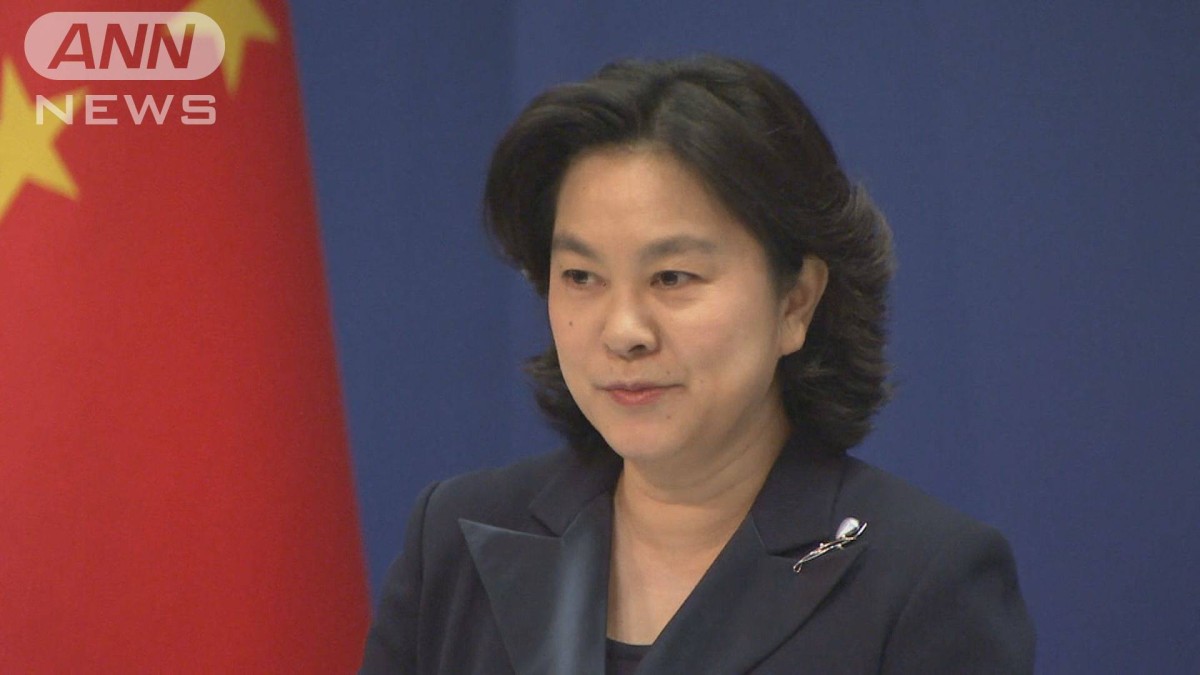 「中国が優等生でアメリカは劣等生」米大統領に反発