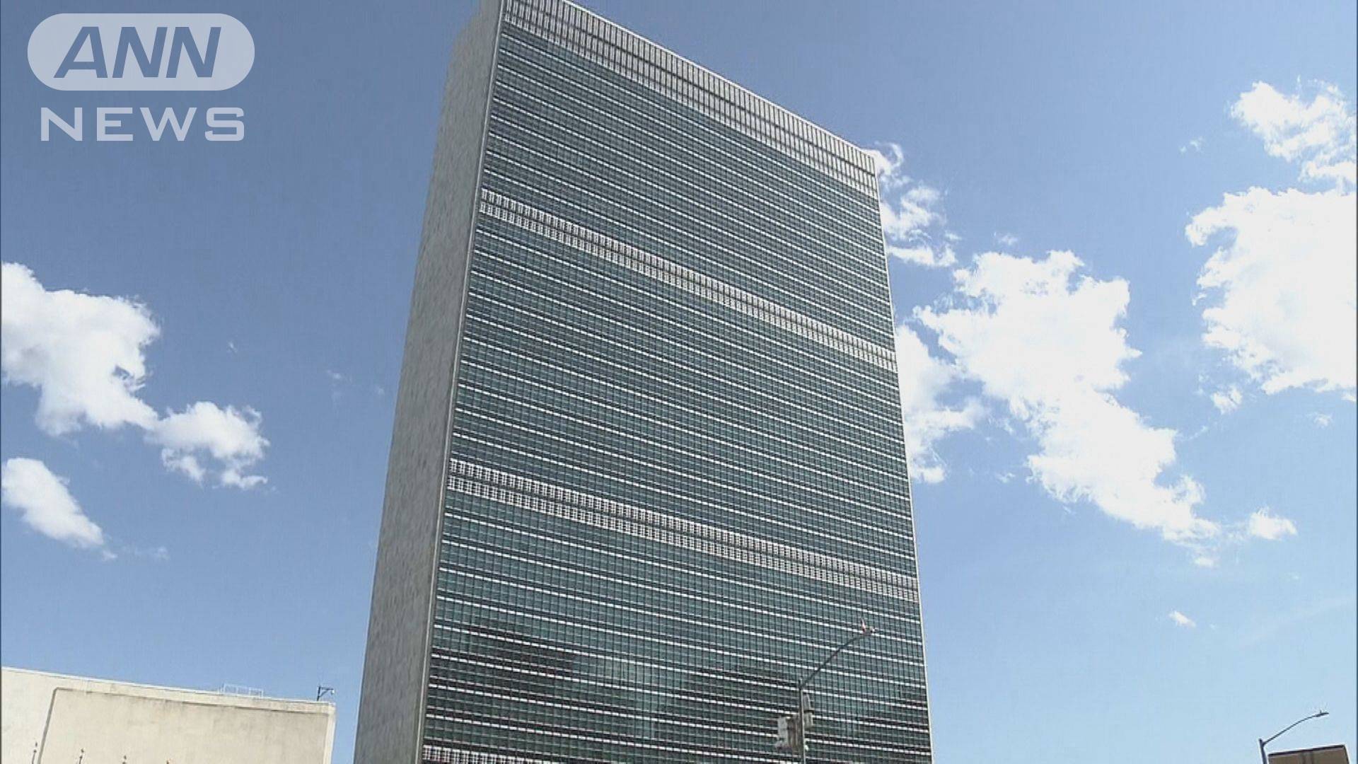 安保理北朝鮮制裁委が緊急会合 弾道ミサイル発射で テレ朝news テレビ朝日のニュースサイト