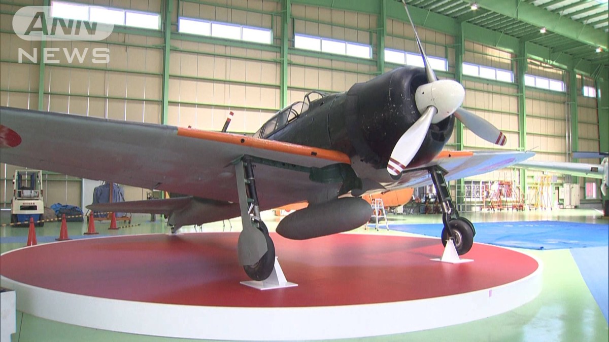 十年式鑑戦機 戦闘機 プロペラ 希少 博物館 零戦」の組み立て完了 新設の博物館で年内公開へ