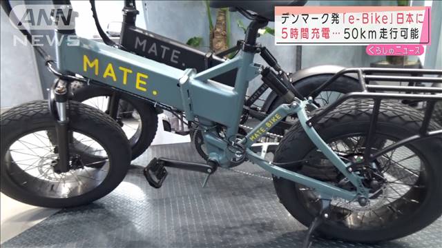 ワクチン接種中止 会見中に倒れる デンマーク テレ朝news テレビ朝日のニュースサイト