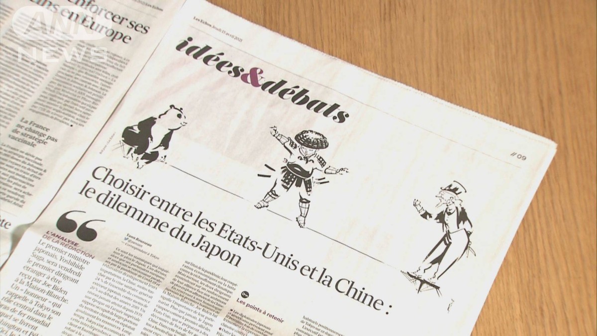 「日本は米中の間でジレンマに」仏紙が風刺画