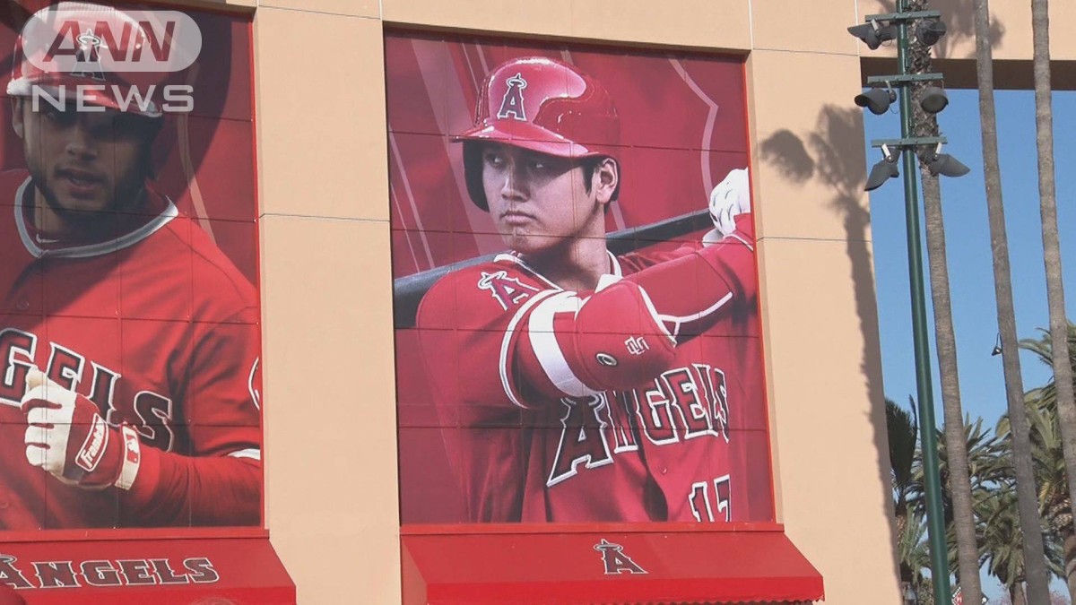 エンゼルス大谷翔平選手 特大弾はビデオ判定に…