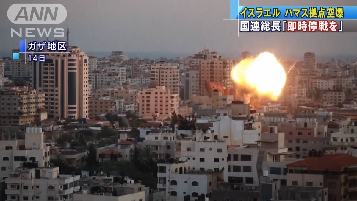 パレスチナ戦闘激化　イスラエルがハマス拠点を空爆