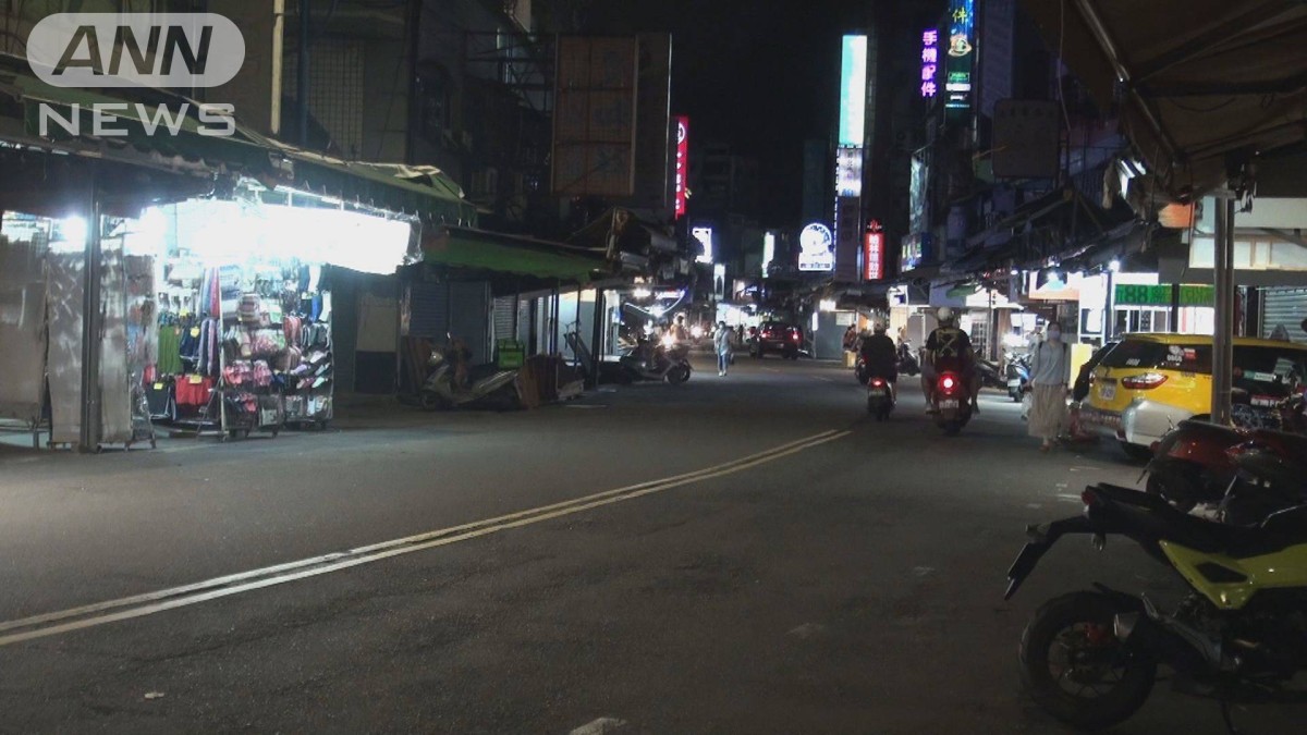 台湾で335人感染確認　渡航者受け入れ1カ月間禁止