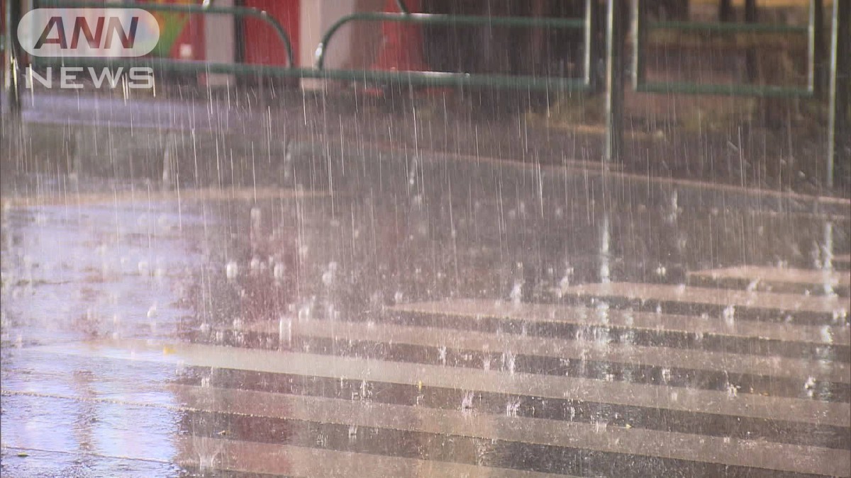 予報士のつぶやき　200ミリの雨ってどんな雨？