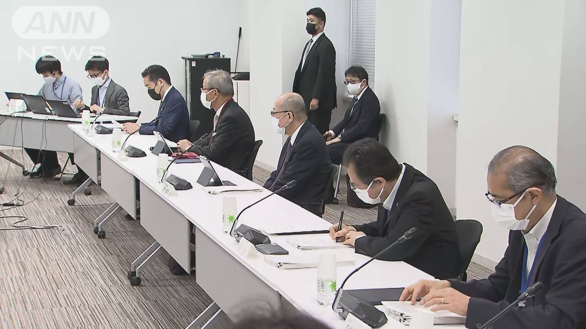 会合会議: 会合を設ける – PWCJ