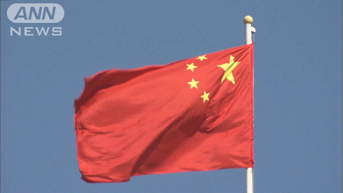 105のアプリで個人情報の違法収集　中国