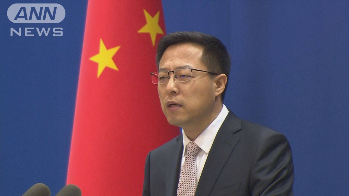 元教授は「日本の要求で諜報活動した」と中国が説明