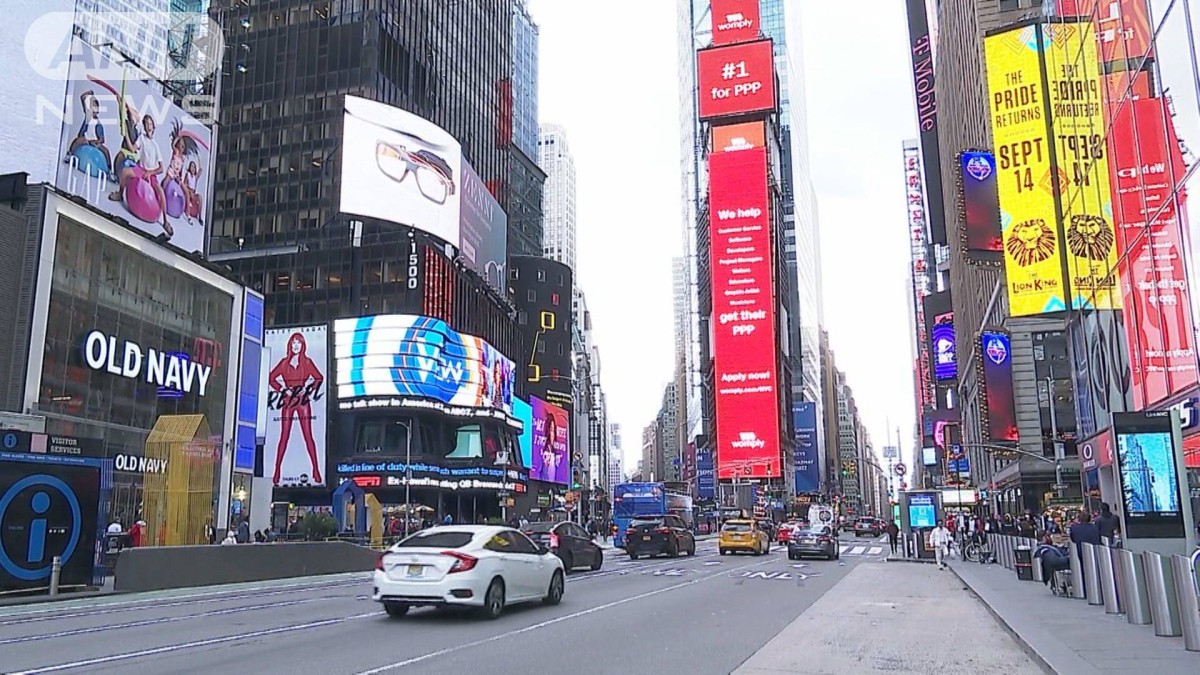 米コロナ禍でも企業トップ報酬5％増