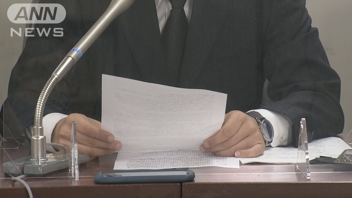 いじめ損賠請求訴訟　学校側の責任認める　東京高裁