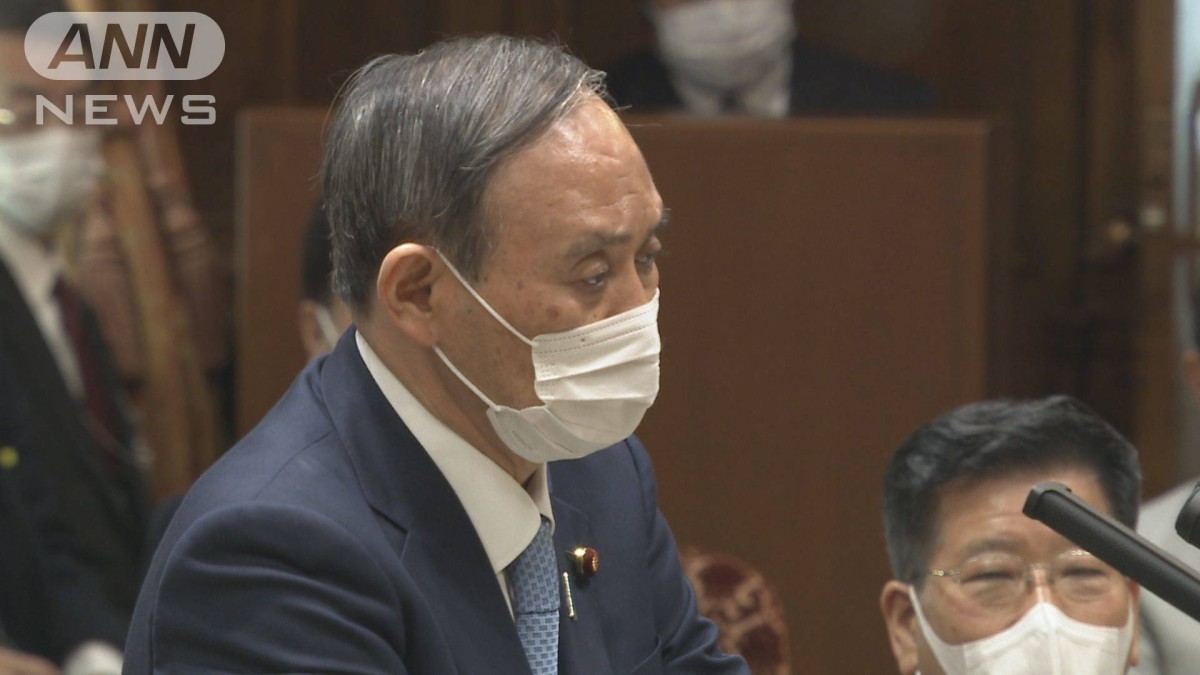 菅総理「11月にかけて希望する全国民に接種終える」