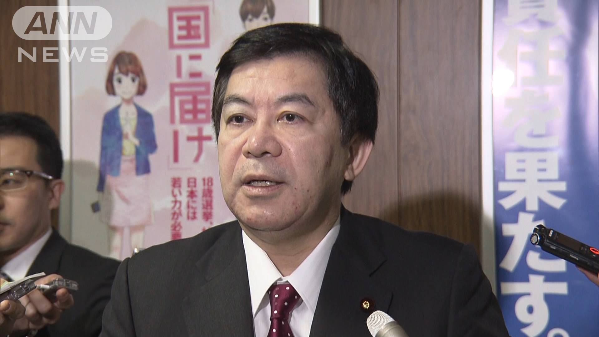 棚橋泰文氏が後任に 小此木国家公安委員長の辞任で