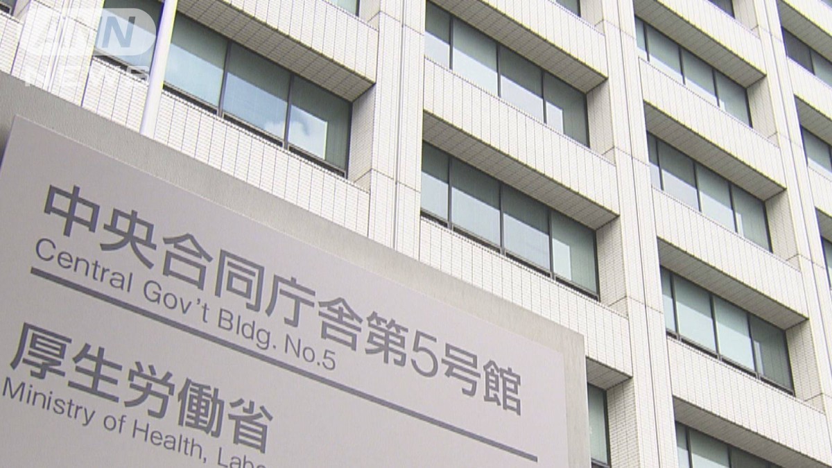 “大麻で検挙”5000人超え最多「大麻乱用期」と危惧