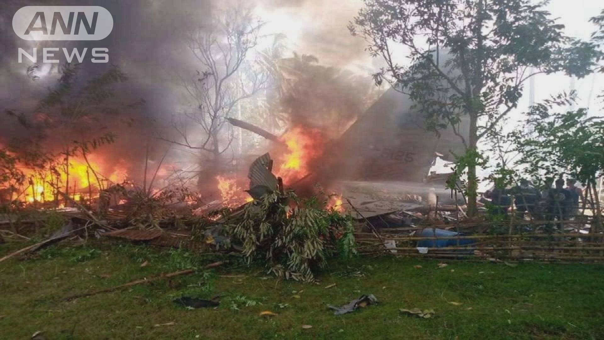 フィリピン軍用機の着陸失敗 住民含めて死亡50人に テレ朝news テレビ朝日のニュースサイト