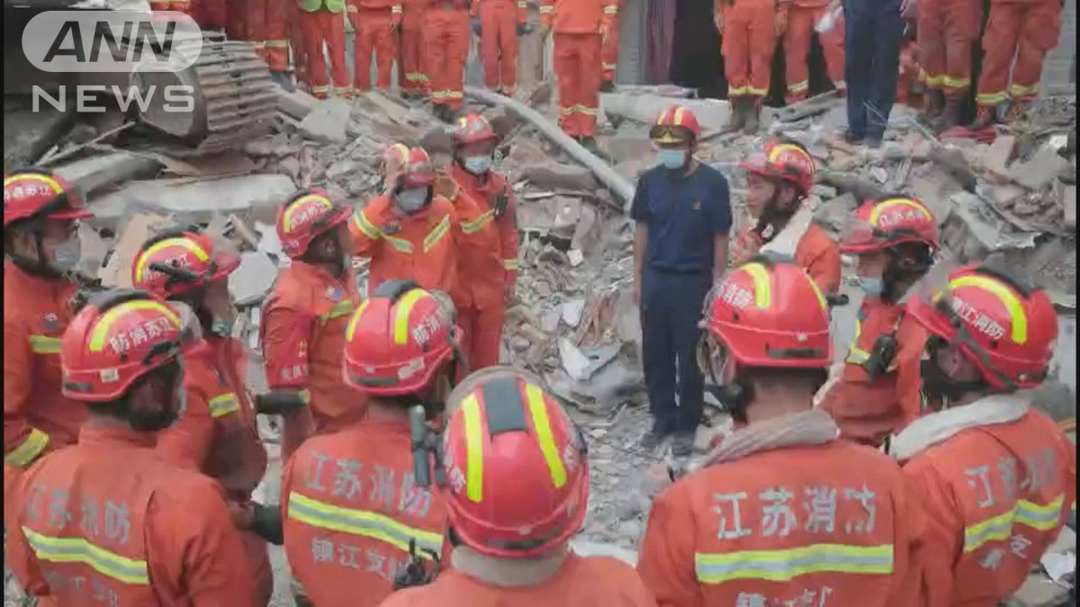 中国・蘇州市のホテル崩壊　死者17人に　捜索終了