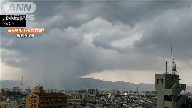 ゲリラ雷雨 予測最前線 地上458メートルに テレ朝news テレビ朝日のニュースサイト