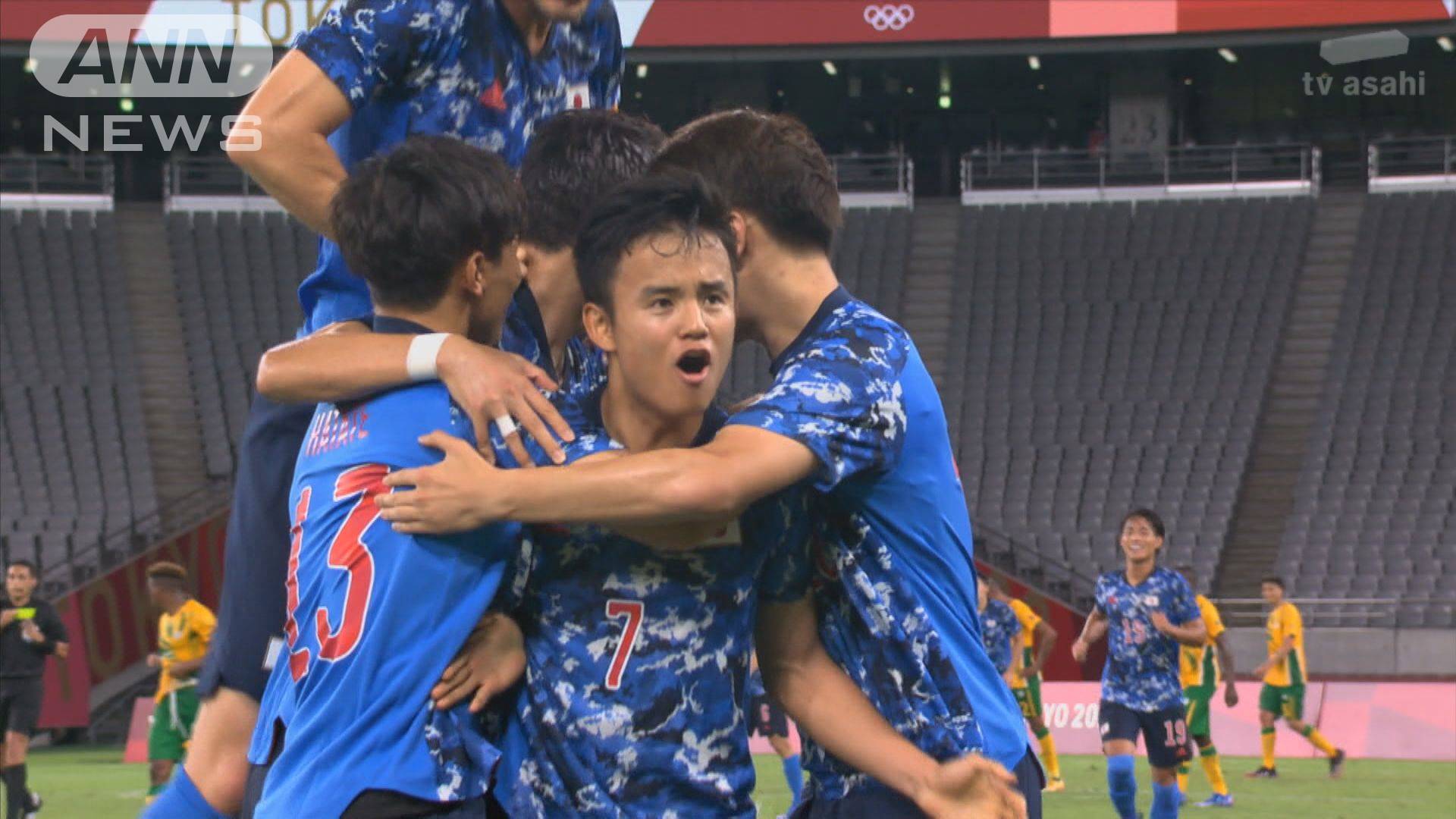 サッカー男子日本代表 南アフリカに勝利