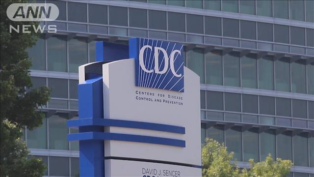 デルタ株「ワクチン接種後もうつす可能性」 米CDC - テレビ朝日