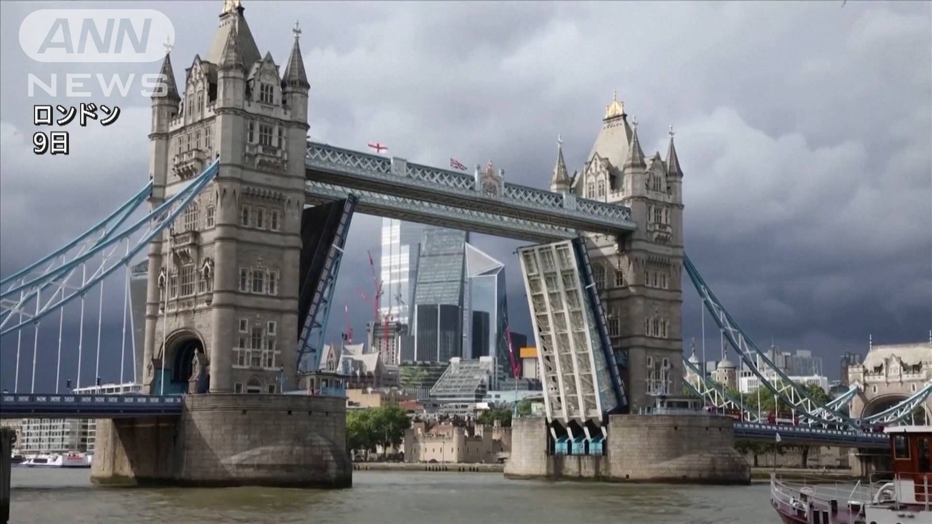 ロンドンのタワーブリッジが故障 開いたまま戻らず テレ朝news テレビ朝日のニュースサイト