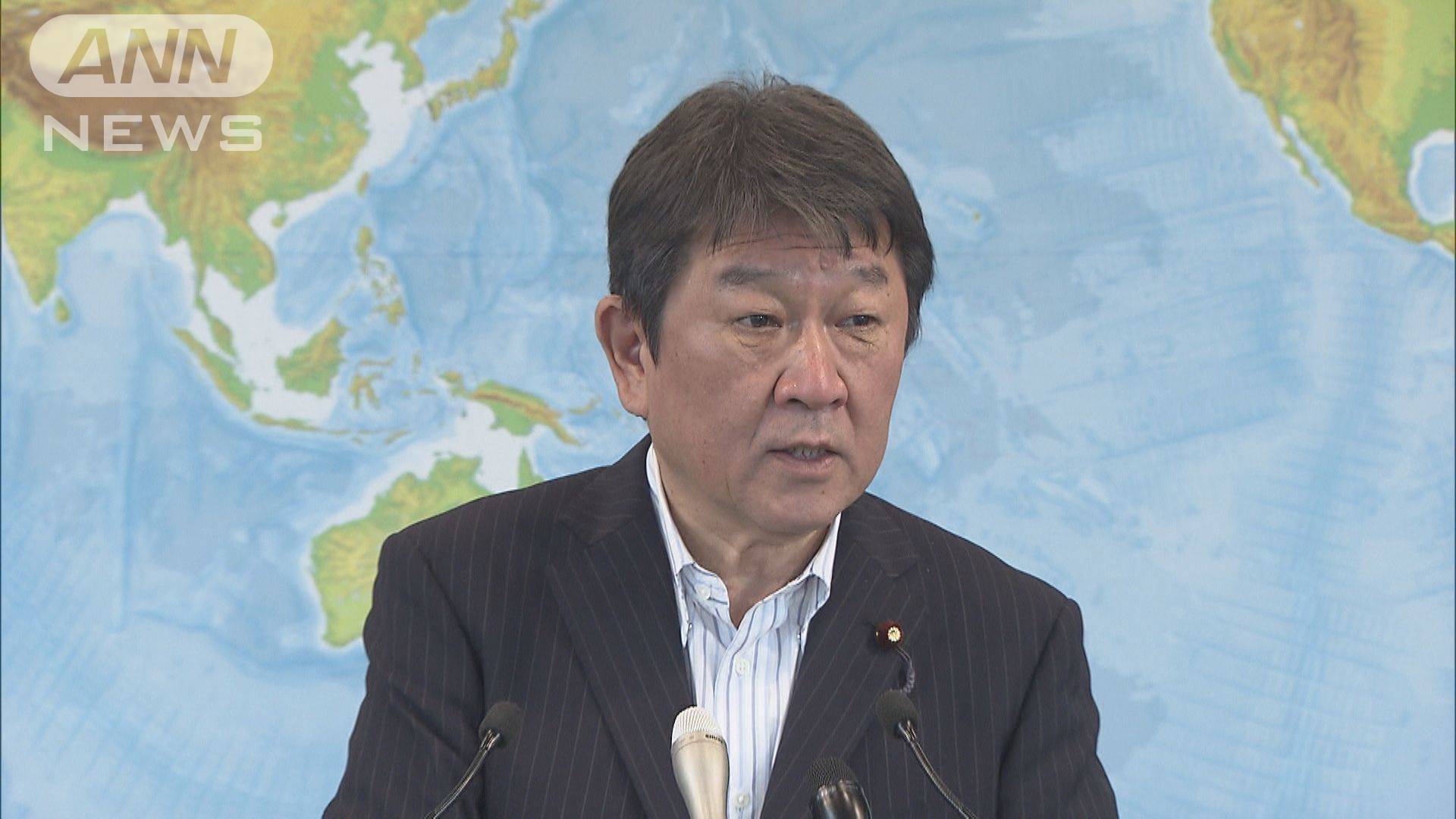 タンカー攻撃でg7と対立も 茂木大臣イラン訪問へ テレ朝news テレビ朝日のニュースサイト