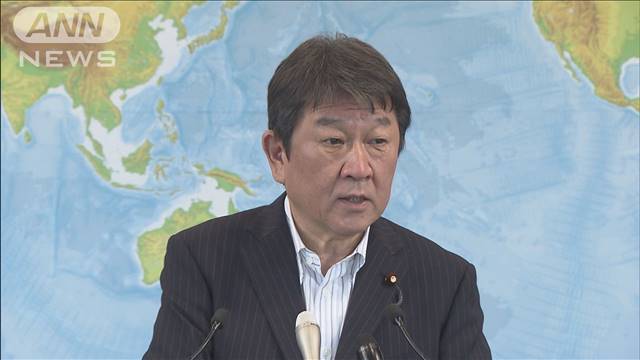 タンカー攻撃でg7と対立も 茂木大臣イラン訪問へ テレ朝news テレビ朝日のニュースサイト