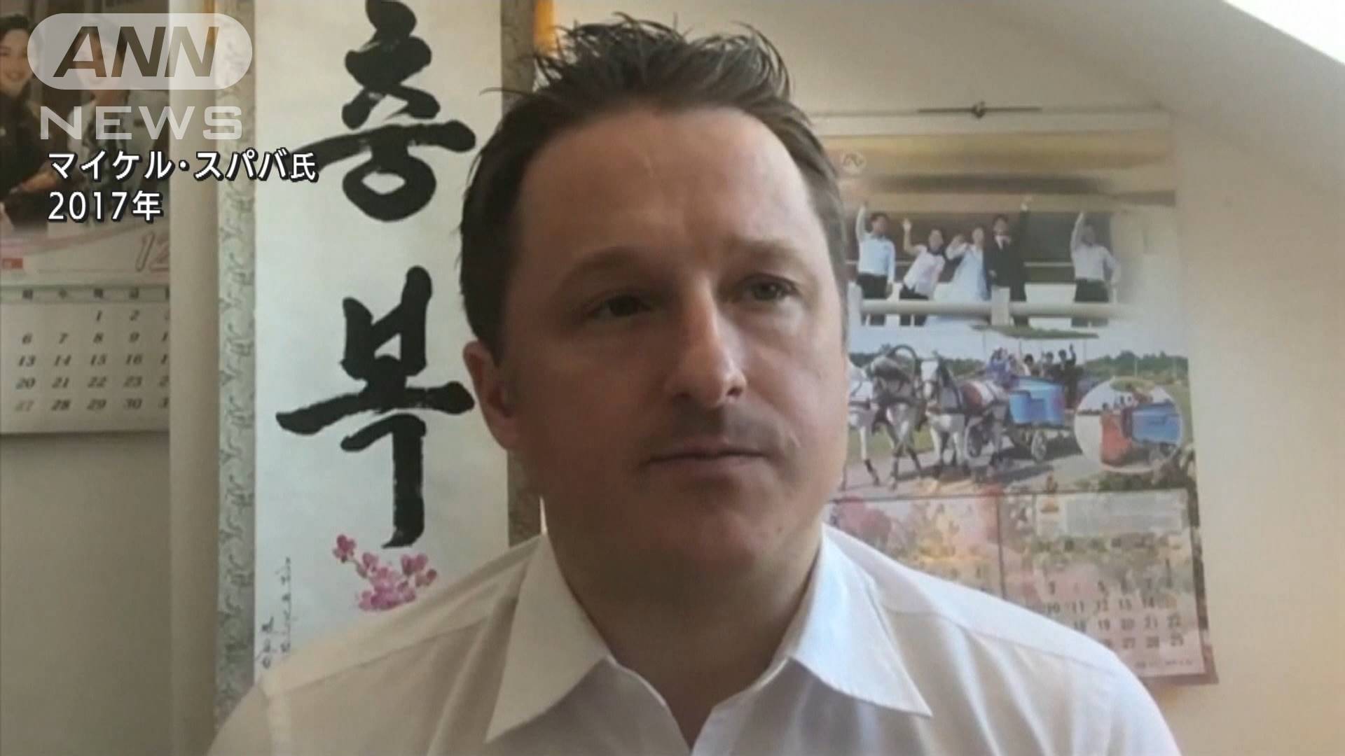 中国 カナダ人実業家に懲役11年 カナダ首相は反発