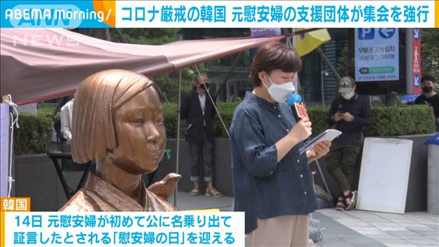 韓国のニュース一覧 テレ朝news テレビ朝日のニュースサイト 韓国のニュース一覧 テレ朝news テレビ朝日のニュースサイト