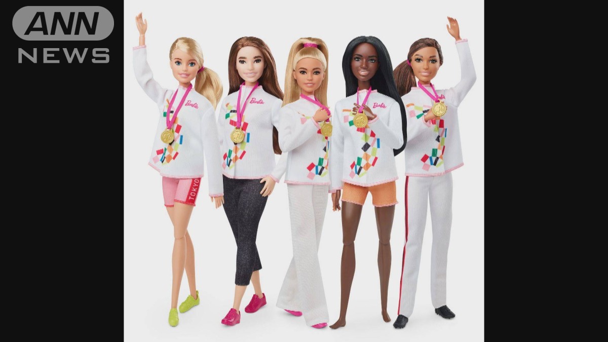 米　東京五輪バービー人形発売も「アジア系いない」
