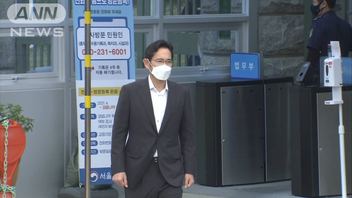 韓国・サムスン“トップ”李在鎔副会長を仮釈放