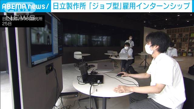 塩でカタツムリ数匹殺した疑い 26歳男逮捕 香港 Ksbニュース Ksb瀬戸内海放送