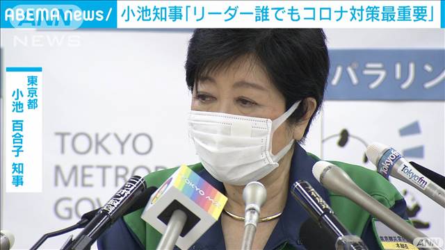 ニュース Kbc九州朝日放送